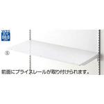 3段可変薄型スチール棚セット W90cm溝ありタイプ アズワン