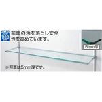 10R ガラス棚セットW120cmインハングタイプ ガラス8mm厚 アズワン