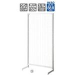 BR50片面 W90cm ネットタイプ アズワン