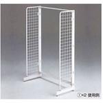 BR50片面用サイドネット アズワン