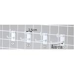 樹脂製ネットフック 白 2段タイプ アズワン