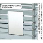 61-149-6-1 アクセサリー台用ミラー ミラー アズワン