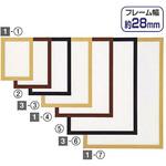 軽量木製ポスターパネル(UVカット) ブラウン アズワン