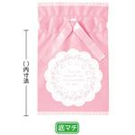レース リボン付きギフトバッグ HEADS(ヘッズ)