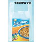 レジ袋 45号】のおすすめ人気ランキング - モノタロウ