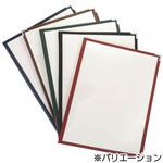 えいむ クリアテーピングメニュー (A4x8) えいむ