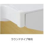 カウンター用コーナーカバー/ラウンドタイプ専用 INAX(LIXIL)
