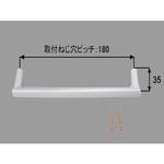 BT-R-A/6-G コの字型取っ手 INAX(LIXIL)