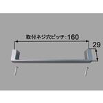 BT-STE-AR/S コの字型取っ手 INAX(LIXIL)