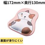 マウスパッド リストレスト付 ダイカット ウレタンゲル 手首への負担軽減 イラスト エレコム