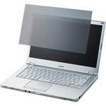 EF-PFKP04 液晶保護フィルム Let’s note CF-LXシリーズ 14インチ のぞき見防止 プライバシーフィルター 抗菌 ブルーライトカット エレコム