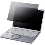 EF-PFKP08 液晶保護フィルム Let’s note CF-FVシリーズ 14インチ のぞき見防止 プライバシーフィルター 抗菌 ブルーライトカット エレコム