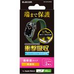 アップルウォッチ シーズン7 フィルム 指紋防止 衝撃吸収 高透明 キズ自己修復 エレコム