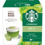 スターバックス(R) 抹茶ラテ ネスカフェ ドルチェ グスト専用カプセル 12P ネスレ