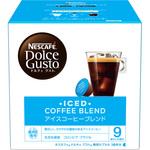 ネスカフェ ドルチェ グスト 専用カプセル アイスコーヒー ブレンド ネスレ