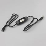 SUC-445 24V電源入/切スイッチ SUS(エスユーエス)