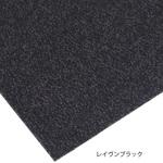 コーラル・クラシックタイル ミヅシマ工業