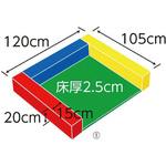 ハイグレードキッズコーナー アズワン