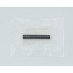 (42075)ホース，フユエル スバル