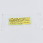 (45178)ラベル，コーシヨン フアン スバル