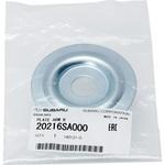 20216SA000 (20216)ワツシヤ，トランスバース リンク リヤ ブシユ スバル