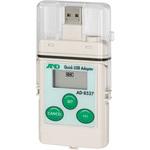 AD-8527(修理) 【修理】クイックUSB 修理受付 A&D