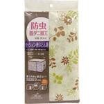 FL クッション・座ぶとん袋 東和産業