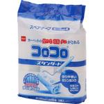 C4790 コロコロスペアテープスタンダード ニトムズ