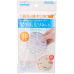 お風呂の排水口用髪の毛とりネット ダイセルファインケム