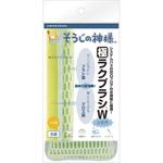 極ラクブラシW 浴室用 KBセーレン