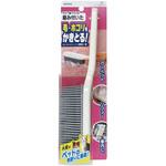 おそうじブラシかきとーる アズマ工業