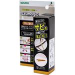 CH903 アズマジック サビ取り剤 アズマ工業