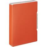 Mutual ファイルケース A4  コピー用紙400枚 リヒトラブ