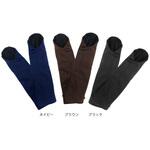 遠赤アームウォーマー(ミドル丈) 丸田シャツ Tetote