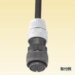 カップリング MSコネクタ用 三桂製作所