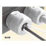 EM5BG グランドパッキン 三桂製作所