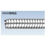 被覆なしケイフレックス 三桂製作所
