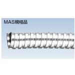 被覆なしケイフレックス 三桂製作所