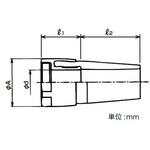 ケイフレ用ブーツ付き袋ナット 三桂製作所