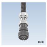 ケイフレ用MSコンビカップ 三桂製作所