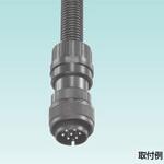 サンフレキROBO用コンビカップ 三桂製作所