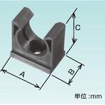 樹脂センター止めサドル 三桂製作所