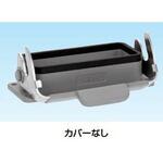 角型コネクタ B形ハウジング 三桂製作所