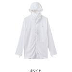 DE-8526 ICEDRY サンブロックジャケット ホワイト DAIWA(ダイワ)[船舶用品・漁業資材]