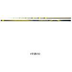 26 スペシャル トリプルフォース SHIMANO(シマノ)