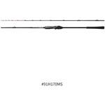 25 サーベルマスターエクスチューン 攻 SHIMANO(シマノ)