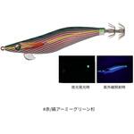 エメラルダス ダートLC Type-S 3.5号 DAIWA(ダイワ)[船舶用品・漁業資材]