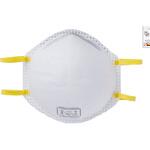 N95/DS2 使いきり防じんマスク 20枚入 グローブマニア(川西工業)