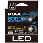 純正 LED フォグライト用バルブ LED 6000K・5000lm L1B/LW5B 20W 12V PIAA