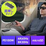 カードリーダー USB 10Gbps 多機能ハブ付き サンワダイレクト